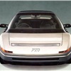 Toyota FXV Concept, 1985
