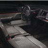 Ford Probe V (Ghia), 1985