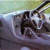 Toyota 4500GT, 1989 - Interior