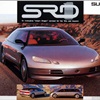 Subaru SRD-1 (I.A.D.), 1989