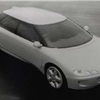 Subaru Sagres Concept, 1993