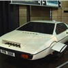 007 Lotus Esprit 'Submarine Car'