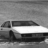 007 Lotus Esprit 'Submarine Car'