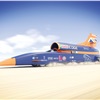Bloodhound SSC Land Speed Record Project: Illustrated by Mike Turner | behance.net