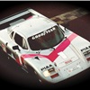 Mosler Consulier GTP (1985–1993)