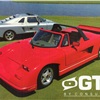 Mosler Consulier GTP (1991)