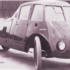 Persu Streamliner (1923):  В поисках идеальной аэродинамики