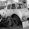Persu Streamliner (1923):  В поисках идеальной аэродинамики