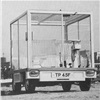 Quasar Unipower (1967-68): Куб на колесах
