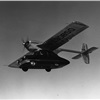 Convair Model 118 ConvAirCar (1947)
