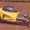 Roth show car Mysterion