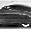 Phantom Corsair (1938)