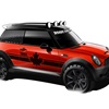 Life Ball Mini by DSQUARED (2011): Red Mudder - Sketch