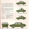 Oto Melara R 2.5 Gorgona (1982)