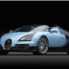 Bugatti Veyron 'Jean-Pierre Wimille' (2013)