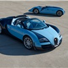 Bugatti Veyron 'Jean-Pierre Wimille' (2013) - Design inspiration from the Bugatti 57G 'Tank'