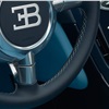 Bugatti Veyron 'Jean-Pierre Wimille' (2013) - Interior