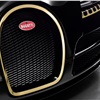 Bugatti Veyron 'Black Bess' (2014) - Horseshoe