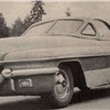 ЗиС-112 (1951)