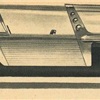 Kaiser Aluminium Idea Cars (1957-58): Fairmont