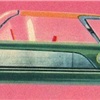 Kaiser Aluminium Idea Cars (1958-59): Menehune-II