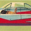 Kaiser Aluminium Idea Cars (1958-59): Paneole
