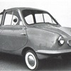 Fuldamobil S-7 (1957-69)