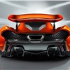 McLaren P1 Design Study (2012)