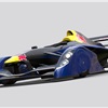 Red Bull X2014 Gran Turismo - Junior