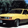 Briggs & Stratton Gasoline/Electric Hybrid (1979)