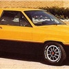 Briggs & Stratton Gasoline/Electric Hybrid (1979)