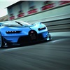 Bugatti Vision Gran Turismo (2015)