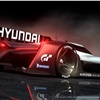 Hyundai N 2025 Vision Gran Turismo Concept (2015)