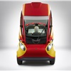 Shell Concept Car by Gordon Murray (2016)