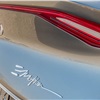 Fisker EMotion: Luxury electric vehicle