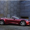 Fisker Karma S Sunset Concept (2009)