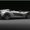 Rezvani Beast (2014): Карбоновый родстер на базе Ariel Atom
