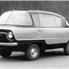 НАМИ-А50 «Белка» (1955)