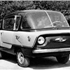 НАМИ-А50 «Белка» (1955)