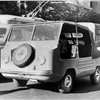 НАМИ-А50 (1956): Cельский вариант