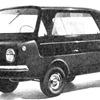 НАМИ-А50 (1957): Cельский вариант с универсальным кузовом, съемной крышей типа хардтоп и откидывающимися вверх боковыми дверями из стеклопластика