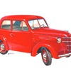 КИМ–10-50, 1940–1941 – Рисунок А. Захарова / Из коллекции «За рулём» 1980-1