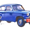 Москвич–402, 1956–1958 (Опытный образец, 1955) – Рисунок А. Захарова / Из коллекции «За рулём» 1980-5
