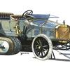 Руссо-Балт С24/40 (IV серии на полугусеничном ходу А. Кегресса), 1913 – Рисунок А. Захарова / Из коллекции «За рулём» 1983-4
