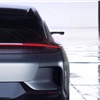 Faraday Future FF 91 (2017)