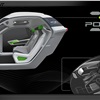 Italdesign/Airbus Pop.Up (2017): Flying  Car Concept - Interior Layout