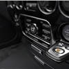 Eadon Green Black Cuillin Concept (2017) - Interior