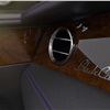 Eadon Green Black Cuillin Concept (2017) - Interior