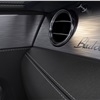 Eadon Green Black Cuillin Concept (2017) - Interior
