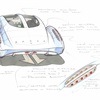 Eadon Green Black Cuillin Concept (2017) - Design Sketch